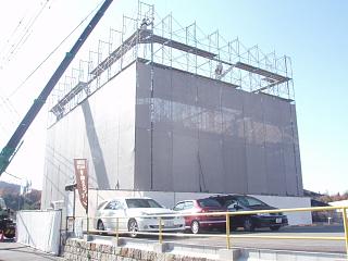 広島市安佐南区沼田町大字大塚の画像