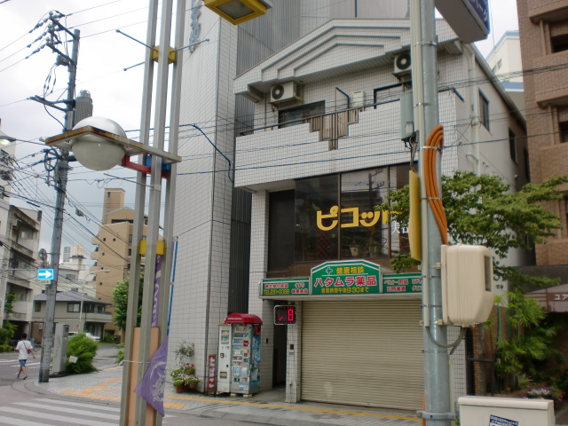広島市西区横川町1丁目の画像