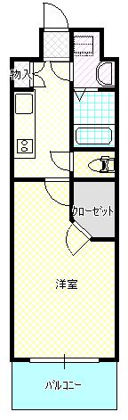 �L���s���擌�������̒��݃}���V����