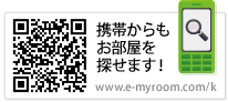 モバイルサイトQR